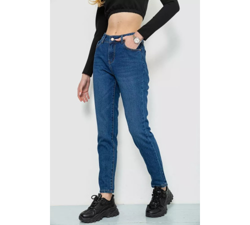 Джинси жіночі, колір синій, 244R1953