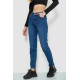 Джинси жіночі, колір синій, 244R1953