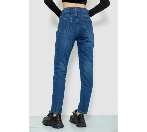 Джинси жіночі, колір синій, 244R1953
