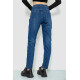Джинси жіночі, колір синій, 244R1953