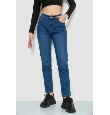 Джинси жіночі, колір синій, 244R1953