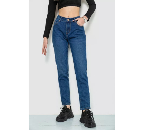 Джинси жіночі, колір синій, 244R1953