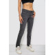 Джинси жіночі, колір сірий, 244R014-1
