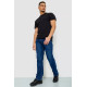 Джинси чоловічі, колір синій, 244R1077