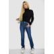 Джинси жіночі на флісі, колір синій, 244RM8110