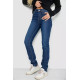 Джинси жіночі на флісі, колір синій, 244RM8110