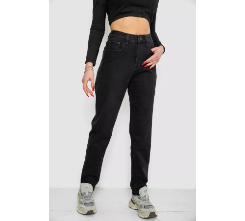 Джинсы женские стрейч, цвет черный, 244R8562-1