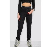 Джинсы женские стрейч, цвет черный, 244R8562-1