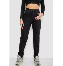 Джинси жіночі стрейч, колір чорний, 244R8562-1