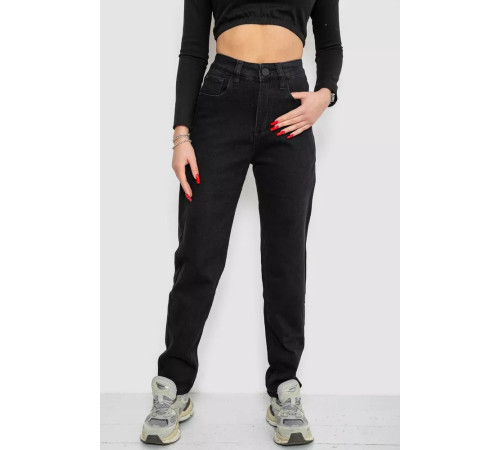 Джинсы женские стрейч, цвет черный, 244R8562-1