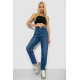 Джинси жіночі MOM, колір синій, 244R5225