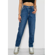Джинсы женские MOM, цвет синий, 244R5225