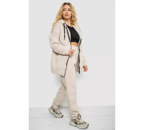 Женский спортивный костюм на флисе, цвет светло-бежевый, 102R7715.