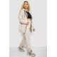 Женский спортивный костюм на флисе, цвет светло-бежевый, 102R7715.