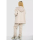 Женский спортивный костюм на флисе, цвет светло-бежевый, 102R7715.