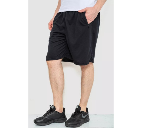 Шорты мужские, цвет черный, 244R6593