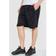 Шорты мужские, цвет черный, 244R6593