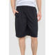 Шорты мужские, цвет черный, 244R6593