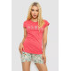 Женская пижама с принтом, цвет розовый, 243R3248