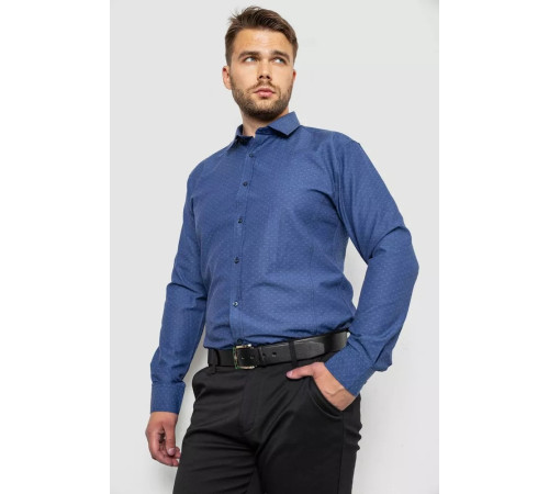 Мужская рубашка однотонная, цвет синий, 214R817