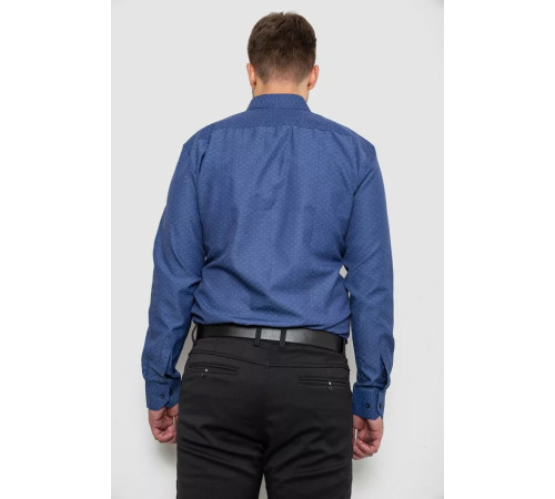 Мужская рубашка однотонная, цвет синий, 214R817