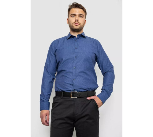 Мужская рубашка однотонная, цвет синий, 214R817