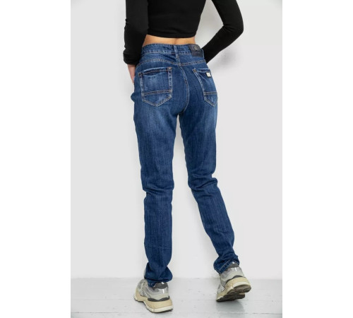 Джинсы женские с потертостями, цвет синий, 214R1415.