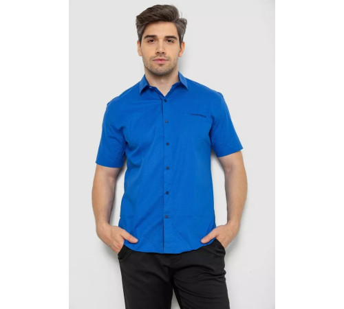 Рубашка мужская с принтом, цвет электрик, 214R7128