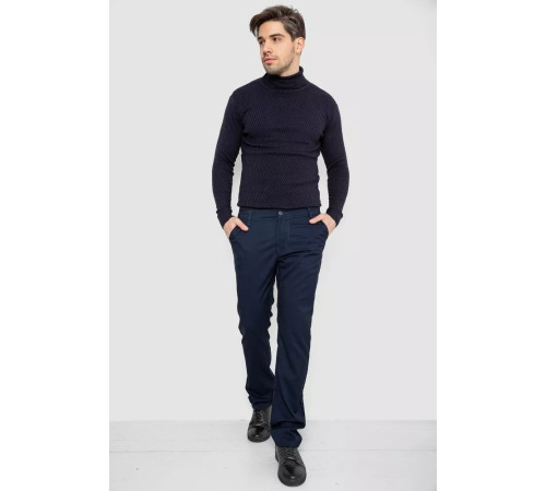 Брюки мужские, цвет темно-синий, 244R4203B