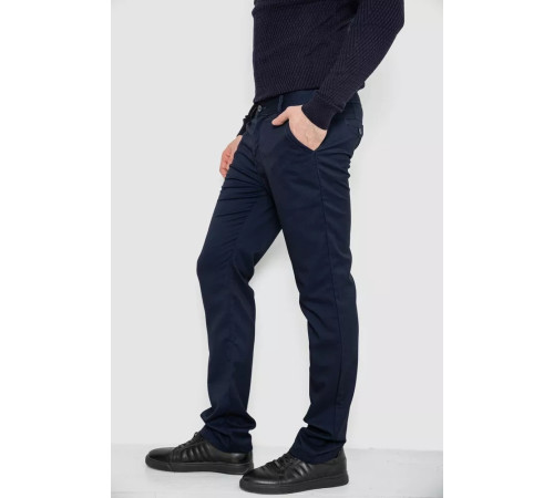 Брюки мужские, цвет темно-синий, 244R4203B