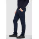 Брюки мужские, цвет темно-синий, 244R4203B