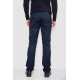 Брюки мужские, цвет темно-синий, 244R4203B