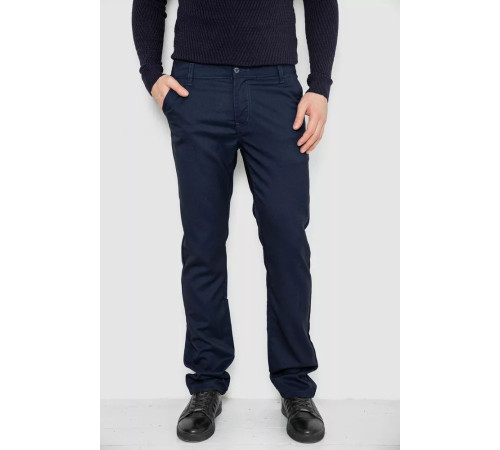 Брюки мужские, цвет темно-синий, 244R4203B