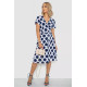 Сарафан в горох, цвет бело-синий, 241R165.
