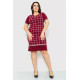 Платье в клетку повседневное, цвет бордовый, 231R6234