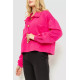 Жакет женский двунитка, цвет розовый, 115R0519