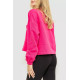 Жакет женский двунитка, цвет розовый, 115R0519