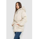 Куртка жіноча демісезонна з поясом, колір світло-бежевий, 207R005