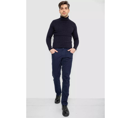 Брюки мужские, цвет синий, 244RW-041.