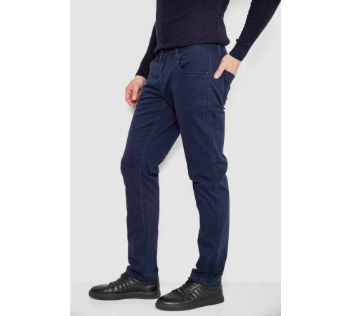 Брюки мужские, цвет синий, 244RW-041.