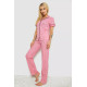 Женская пижама с принтом, цвет розовый, 243R7058.