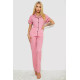 Женская пижама с принтом, цвет розовый, 243R7058.