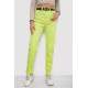 Джинси жіночі, колір салатовий, 250R6020