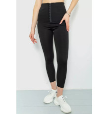 Лосини жіночі, колір чорний, 131R029