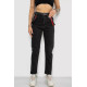 Джинси жіночі Mom-fit, колір чорний, 182R9135