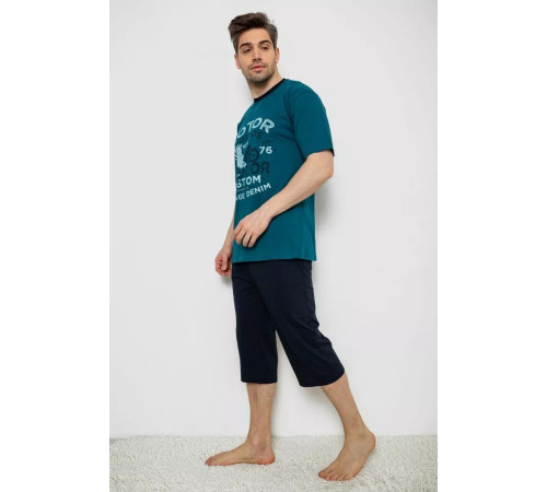 Піжама чоловіча, колір петроль, 243R2009