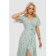 Сарафан із квітковим принтом, колір світло-м'ятний, 241R161