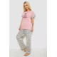 Піжама жіноча з принтом, колір пудровий, 243R8482