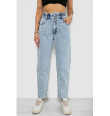 Джинси жіночі Mom-fit, колір блакитний, 244R1601S20