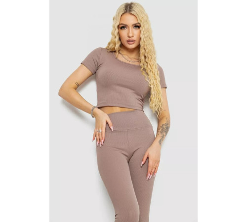 Костюм женский в рубчик, цвет мокко, 221R3609